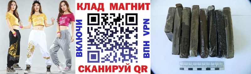 Codein Черноголовка