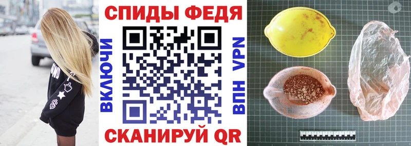 хочу   Черноголовка  Amphetamine Розовый 