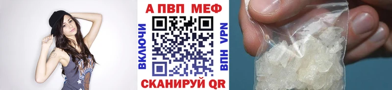 A PVP СК КРИС  Черноголовка 