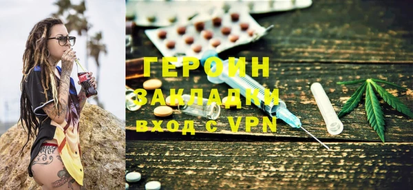 дурь Алзамай