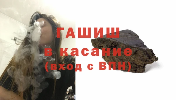 таблы Наволоки
