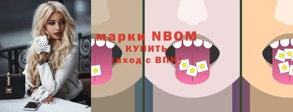 дурь Алзамай