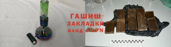 дурь Алзамай