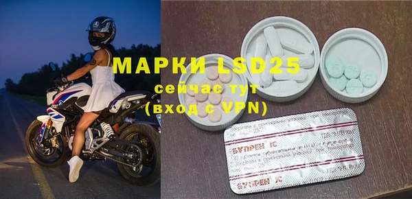МДПВ Надым