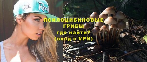 дистиллят марихуана Алексеевка