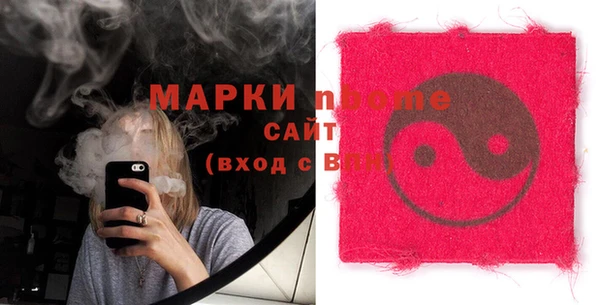 дурь Алзамай