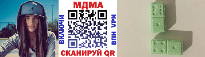 MDMA VHQ Черноголовка