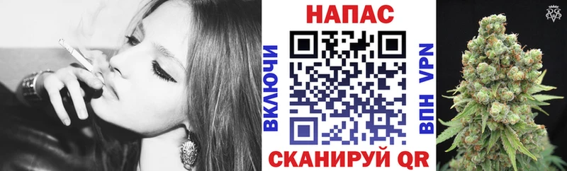 kraken сайт  Черноголовка  Бошки марихуана OG Kush  как найти закладки 